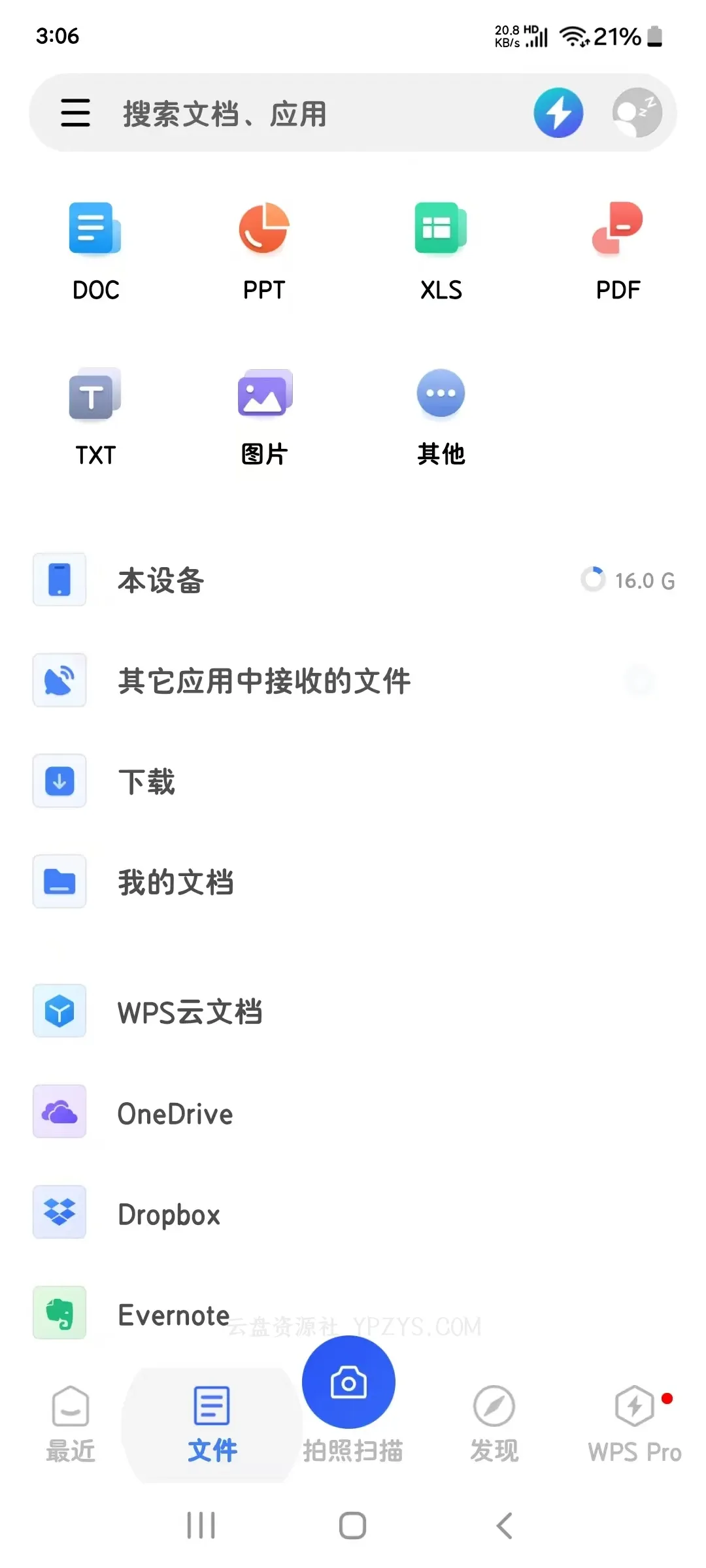 image.webp