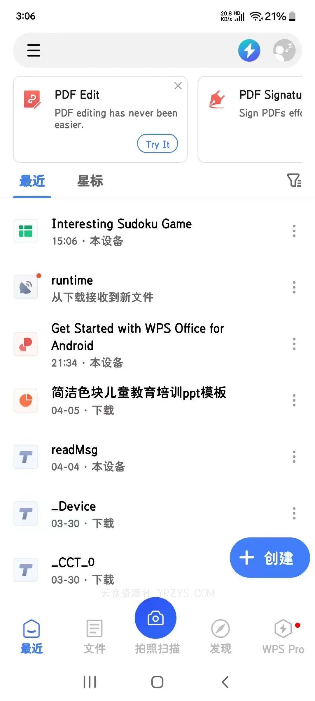 image.webp