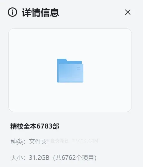 image.webp